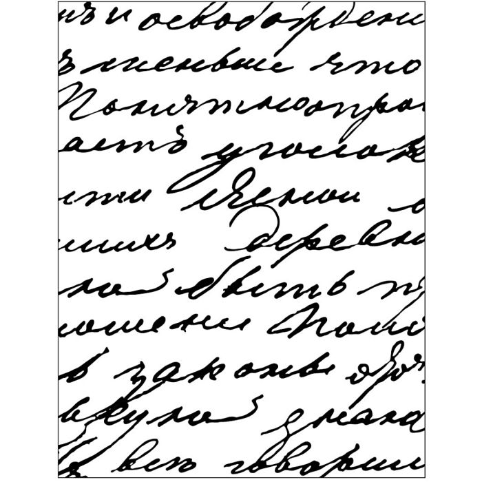 Mascherina per embossing, parole, misura 11x14 cm, spess. 2 mm, 1 pz